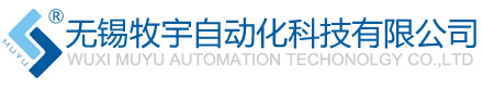 湯陰縣豐達(dá)工程塑料有限公司